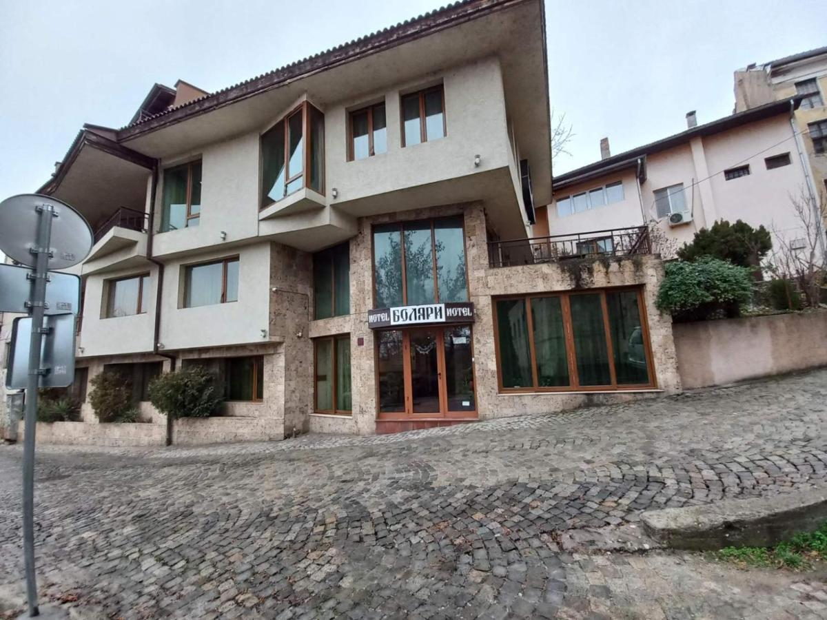 Hotel Bolyari Велико-Тирново Екстер'єр фото
